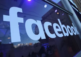 Facebook haqida eng soʻnggi maʼlumotlar фото