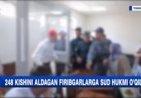 Mashina olib berishni va’da qilib, 248 kishini chuv tushirgan firibgarlarga hukm o‘qildi фото