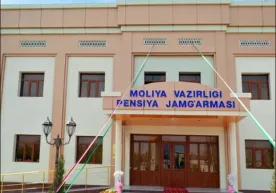 1 февралдан кимларнинг пенсиялари оширилди? фото