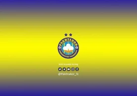 «Paxtakor» yangi futbolchilarni tanishtiruv marosimiga chorlaydi фото