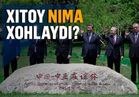 Oson qarzlar va jiddiy risklar. Xitoy – Markaziy Osiyo hamkorligidan kim yutadi? фото