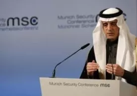 Саудия Арабистони: Қандай қилиб бизни йўқ қилишни истайдиганлар билан ишлашимиз мумкин? фото