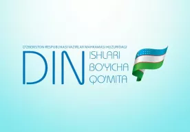 Муҳокамага сабаб бўлаётган ҳолат юзасидан муносабат фото