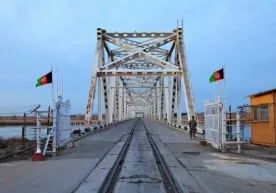 Ўзбекистон ТИВ Термиз-Ҳайратон кўпригидаги вазият бўйича баёнот берди фото