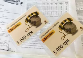 Beeline абонентлари учун “Ҳалқаро телефония” карталари рақамларига қўнғироқлар бепул бўлди фото
