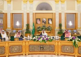 Saudiya Arabistoni 6 milliard dollardan voz kechdi фото
