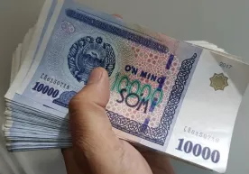 Оширилган жарималар миқдори эълон қилинди фото