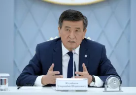 Жээнбеков Қирғизистонда уран қазиб олинмаслигига ваъда берди фото