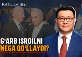 Bayden Isroilga keldi: bu nimani anglatadi? фото