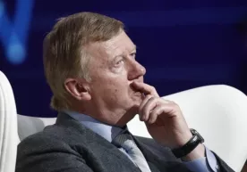Anatoliy Chubays Rossiyani tark etdi фото