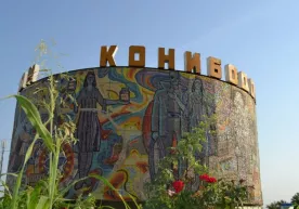 Тожикистоннинг Конибодомида бир оиланинг 6 аъзоси ўлдириб кетилди фото