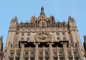АҚШ разведкаси наркотиклар савдоси иштирокчиси - Россия ТИВ фото