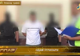 YPX xodimi formasi va niqobda odam o‘g‘irlagan jinoiy guruh ushlandi фото