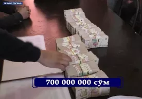 DXX yer maydoni uchun 700 mln so‘m so‘ragan FV xodimini qo‘lga oldi фото