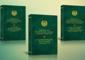 Янги қонун амалга киритилди фото