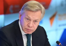 Pushkov AQSH nima sababdan BRICSdan qo‘rqayotganini oshkor qildi фото