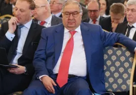 Alisher Usmonov qiziqayotgan klub milliard yevroga baholandi фото