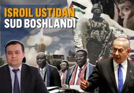 Isroil ustidan xalqaro sud boshlandi: kutilmalar qanday? фото
