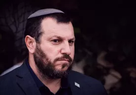 Isroil vaziridan yana bir beo‘xshov taklif фото