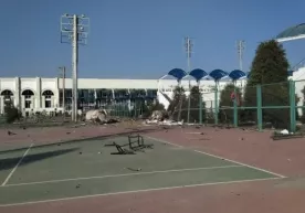 Gulistondagi portlash bo‘yicha rasmiy xabar berildi фото