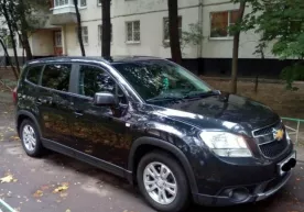 MIB “Orlando”ni ikkiga bo‘lib berdi фото