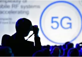 O‘zbekistonda 5G 2025 yilga kelib paydo bo‘ladi фото