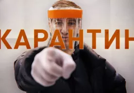 Ковид карантини муддати 14 кундан 7 кунга қисқартирилди фото