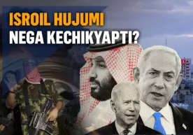 Экспертлар – Яқин Шарқдаги вазият ҳақида: “Исроил Ғазога кирса, уруш чўзилиб кетади” фото