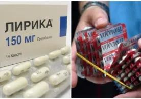 Endi “Lirika” va tramadol sotuvchilar javobgarlikka tortiladi фото
