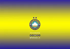 «Paxtakor» yangi futbolchilarni tanishtiruv marosimiga chorlaydi фото