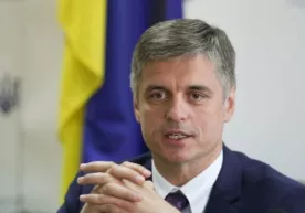 Украина Донбассга алоҳида мақом берилмаслигини маълум қилди фото