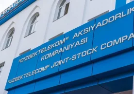«O‘zbektelekom» Internet-kanallari tariflarini pasaytirdi фото