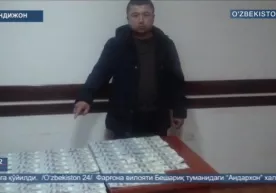 Andijonda 9 nafar “valyutafurush” qo‘lga olindi (video) фото