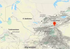 Farg‘ona vodiysida yer silkinishi qayd etildi фото