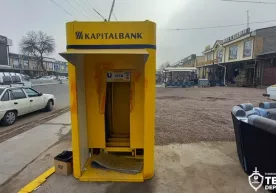 «Капиталбанк»нинг банкомати дарёдан топилди фото