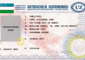 Haydovchilik guvohnomasini yangisiga qanday almashtirish mumkin? фото