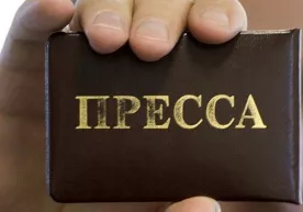 Журналист қачон бойийди? фото