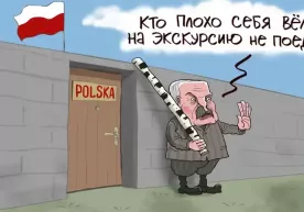 Лукашенконинг Польшани оёққа турғазган баёноти «ҳазил» бўлиб чиқди фото