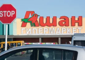 Rossiya g‘arb firmalarining 18 mlrd dollarlik foydasini bloklab qo‘ydi фото