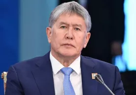 Алмазбек Атамбоев ва унинг тарафдорларига расман айблов эълон қилинди фото