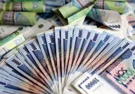 Тошкент шаҳар ҳокимлиги тадбиркорга 7 миллиард сўм тўлайди фото
