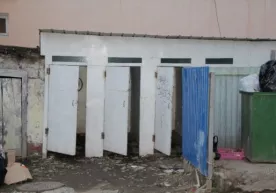 Namanganda hojatxonaga tushib ketgan iPhone​ sabab ikki fuqaro vafot etdi фото