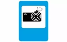O‘zbekistonda «Foto va videofiksasiya» axborot-ishora belgisi joriy etildi фото