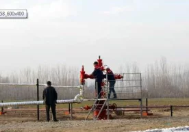 Андижон вилоятида газ кони топилди фото