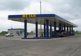 DSQ metan gaz bo‘yicha bayonot berdi фото