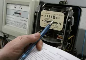 1 apreldan boshlab foydalanilgan elektr energiya narxi sezilarli darajada oshadi фото