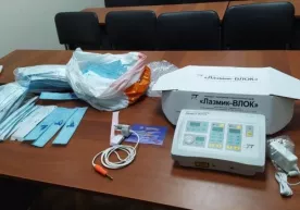 Қинғир ишнинг қийиғи чиқди фото