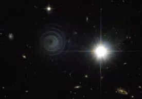 NASA ўзгача юлдуз суратини чоп этди фото