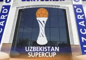 Süper Kupa mücadelesine "Bunyodkor" ev sahipliği yapacak! фото