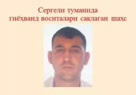 Тошкент шаҳрида “Қорадори – 2017” тадбири ўтказилмоқда фото